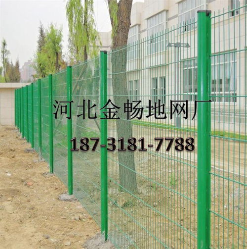 浸塑護欄網(wǎng) 堅固耐用的防撞設施產(chǎn)品展示