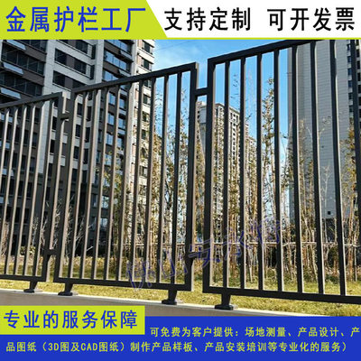 佛山鐵藝圍欄 多樣款式定制，成就中山環(huán)城網(wǎng)紅景觀(guān)與安全守護(hù)