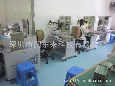 廠家直供玩具語(yǔ)音機(jī)芯 深圳市潤(rùn)東來(lái)科技，賦能玩具新“聲”命